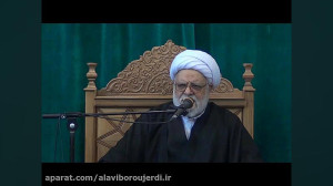 سخنرانی حجت الاسلام والمسلمین...