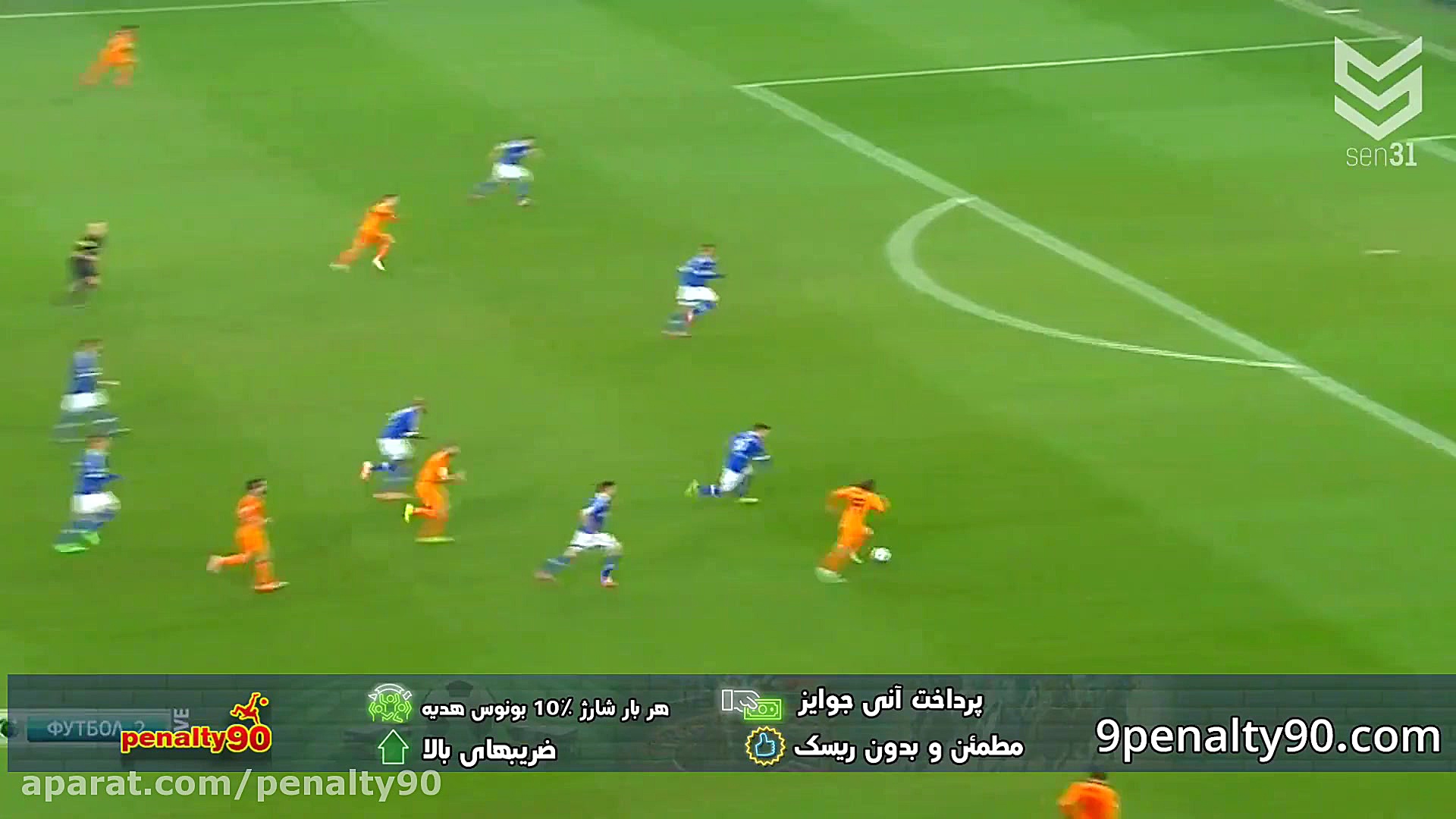 مهارت&zwnj;های دیدنی کریم بنزم...