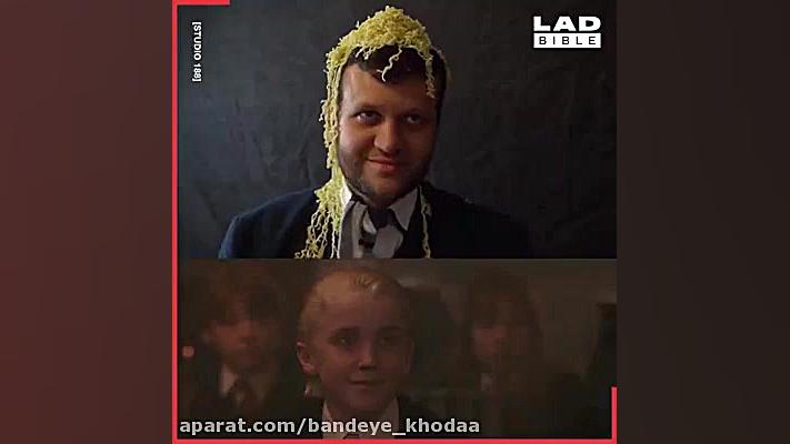 تیزر بامزه از هری پاتر و سنگ ج...