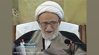 بشارتی برای مؤمنین!  آیت‌الله...