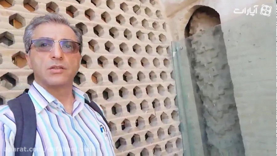 گردشگری اصفهان قسمت 12 مسجد جا...