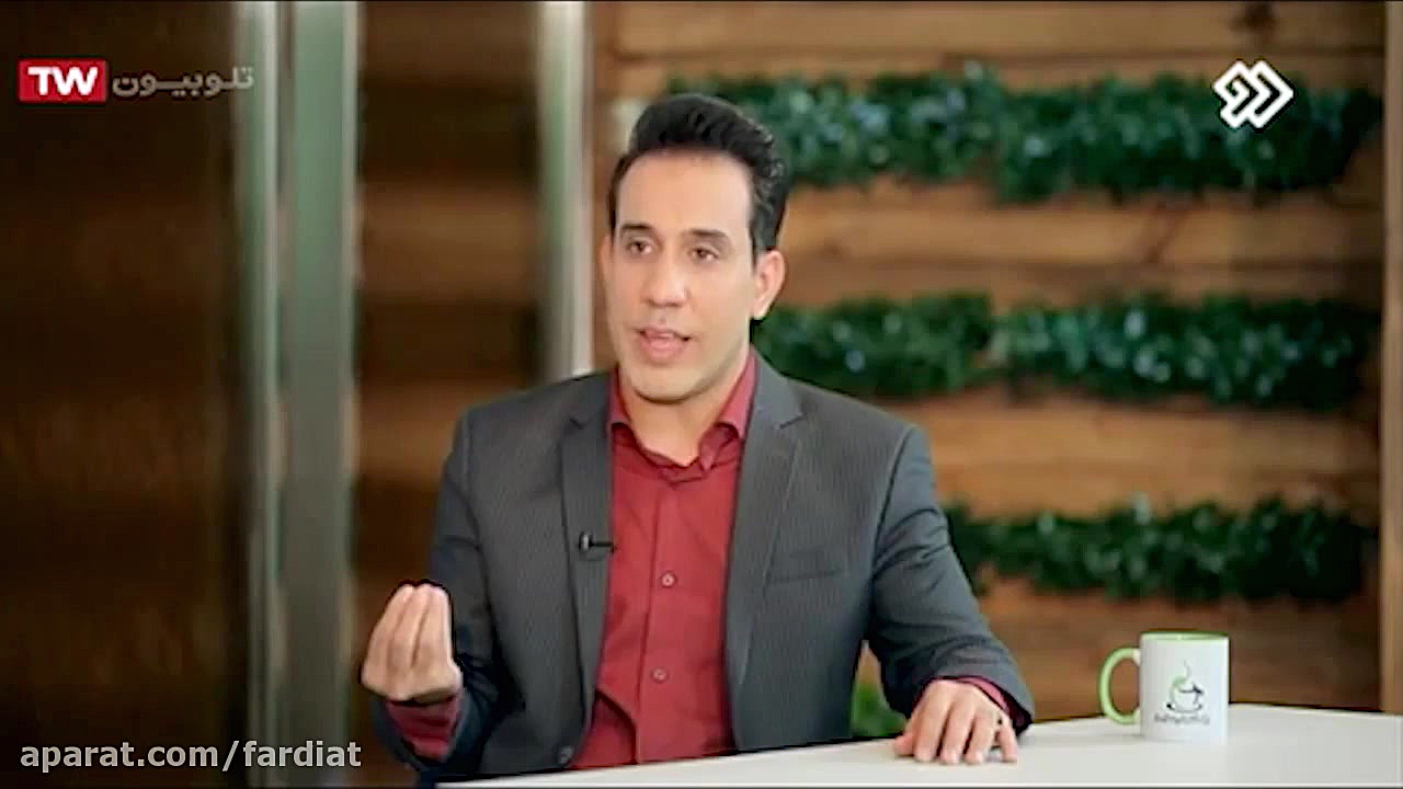 خوشبختی و موفقیت بامعنا  روانش...