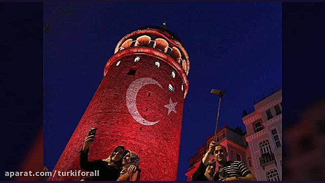 کسب اقامت اسان کشور ترکیه