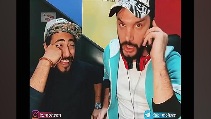 گلچین کلیپ های محسن ایزی