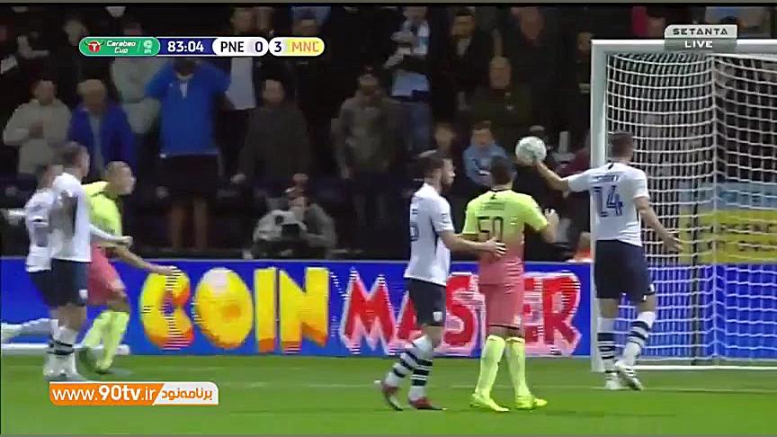 خلاصه جام اتحادیه انگلیس: پرست...