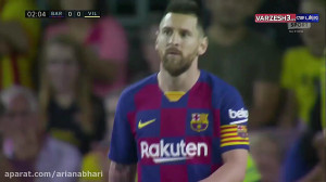 خلاصه بازی بارسلونا 2  ویارئال...