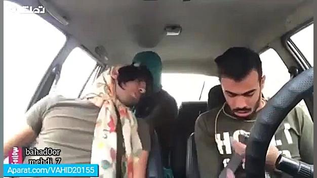 کلیپ خنده دار و جالب دابسمش خن...