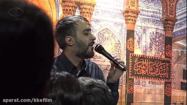 مداحی | محمد حسین پویانفر  چها...