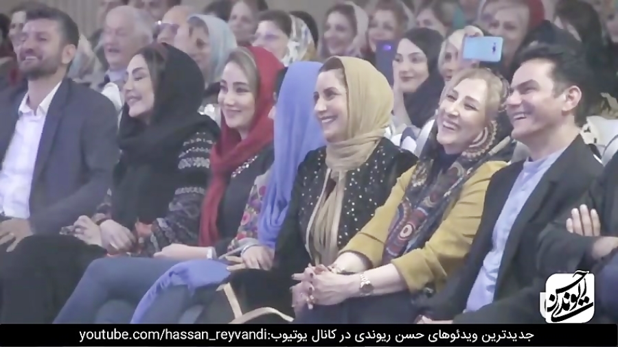 حسن ریوندی  کنسرت خنده همراه ب...