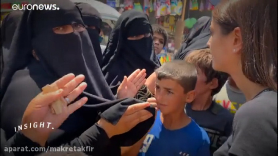 خانواده های اروپایی اعضای داعش...