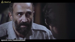 تیزر فیلم سینمایی ماجرای نیمرو...