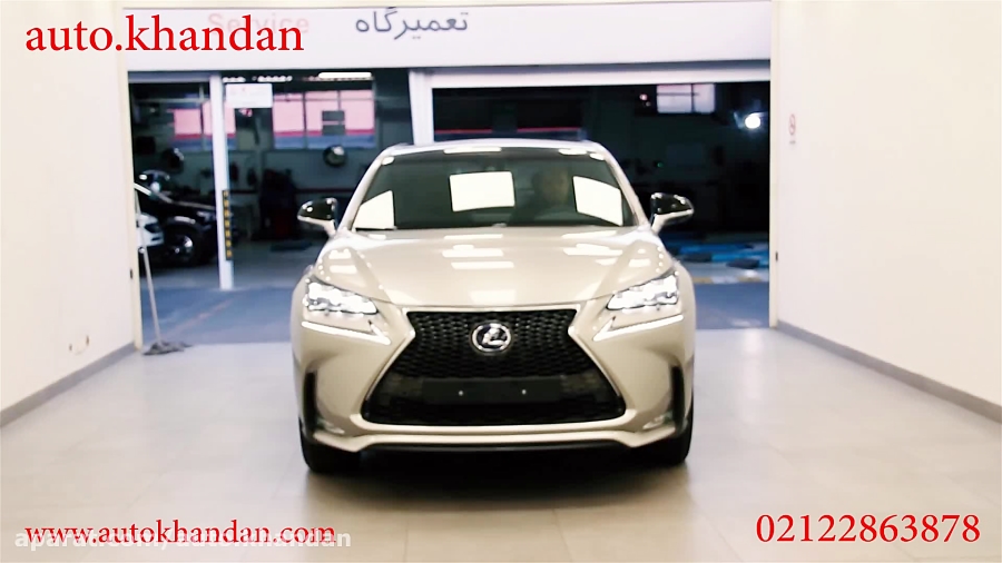 لکسوس nx 300