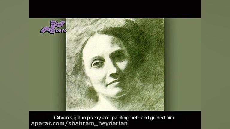 جبران خلیل جبران