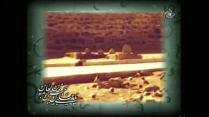 مداحی بسیار جانسوز شهادت امام...