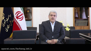 ایجاد معاونت علمی و فناوری رئی...