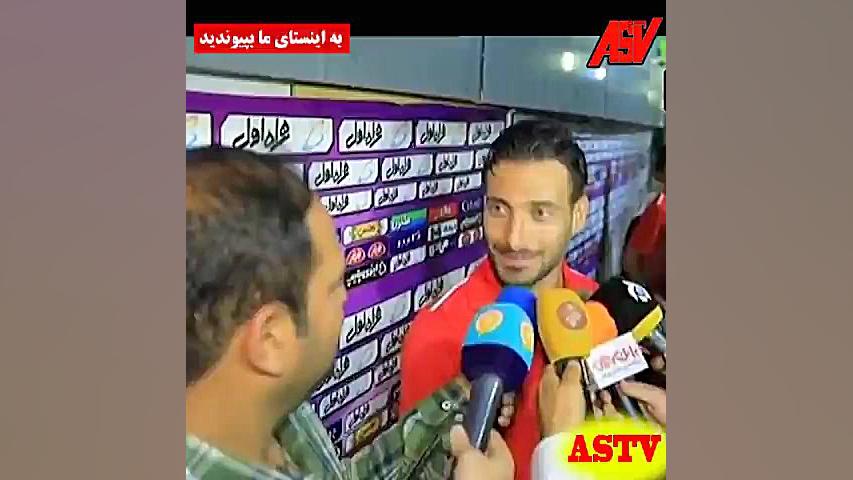 خدا مهدی عبدی را در آغوش گرفت