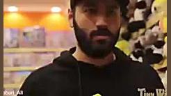 ولنتاین علی صبوری