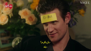 من چه کسی هستم؟ | بیست سوالی ب...