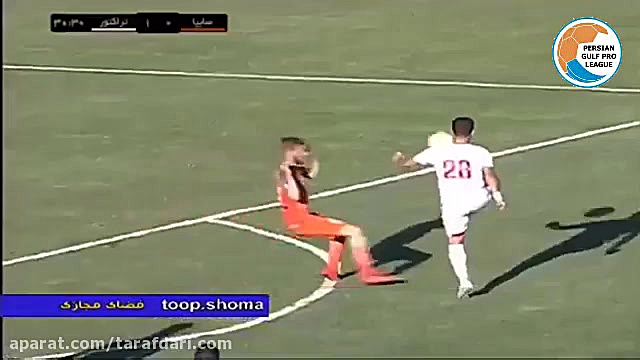 خلاصه بازی سایپا 0 1 تراکتور (...