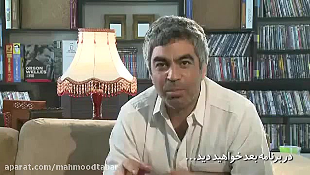 میزبانی رامبد جوان در شام ایرا...