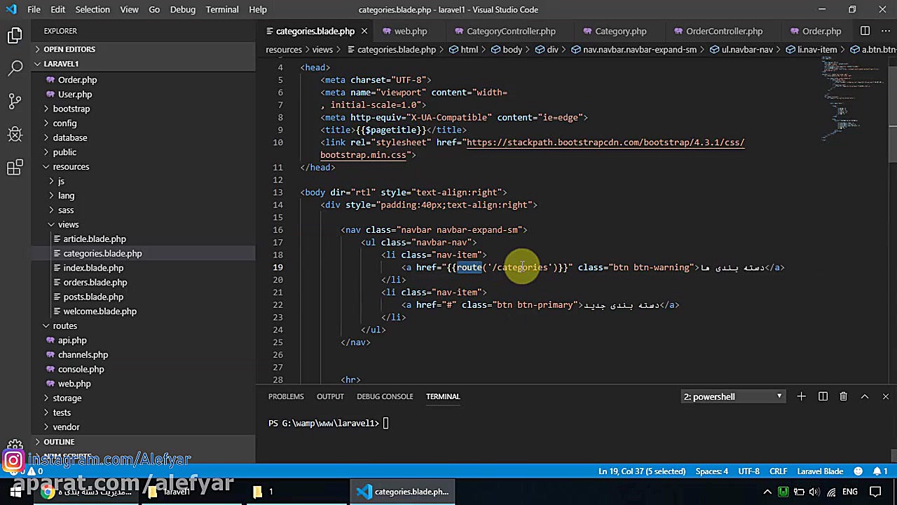 آموزش لاراول جلسه 10