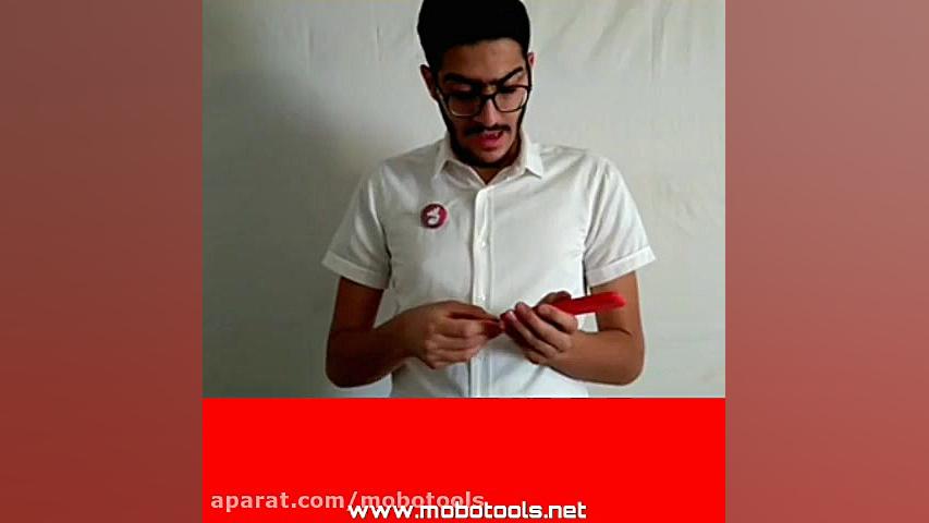 گیرنده دیجیتال گاندو