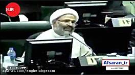 ️دعوای لاریجانی و پژمانفر در ص...