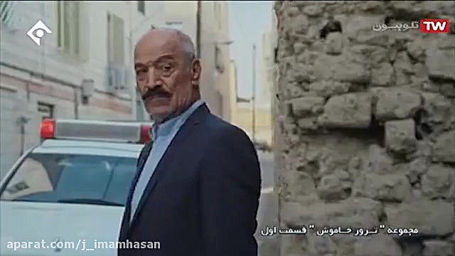 ترور خاموش دختران، در ازدواج ه...