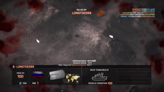 تک تیر انداز در battlefield4 ق...