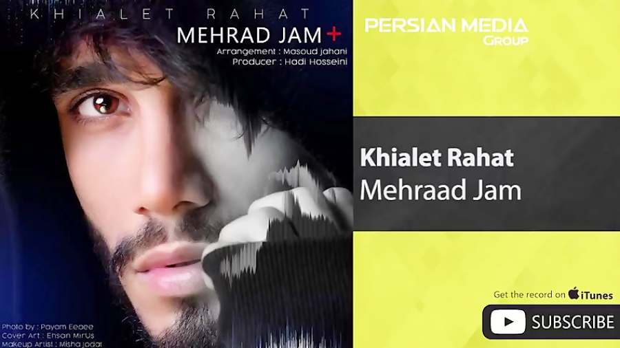 Mehraad Jam Khialet Rahat ( مهراد جم خیالت راحت )