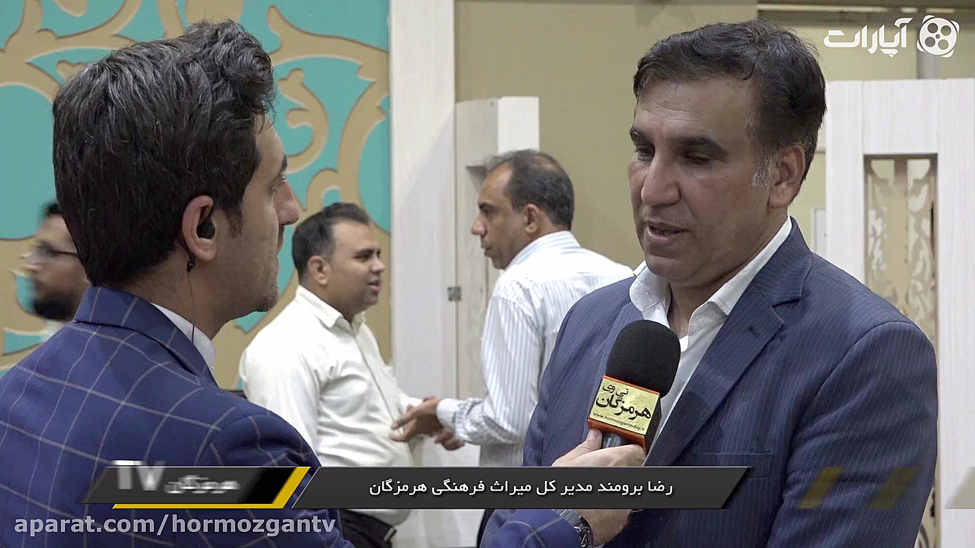 نشست خبری مدیرکل میراث فرهنگی...