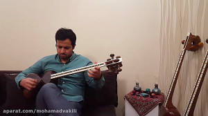 بداهه نوازی در بیات اصفهان