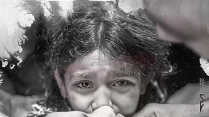 دریای سرخ (یمن)