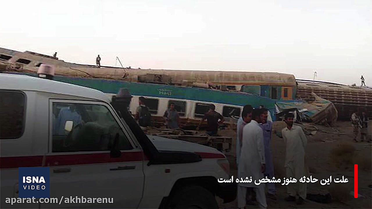 ویدئو  آخرین خبرها از حادثه قط...