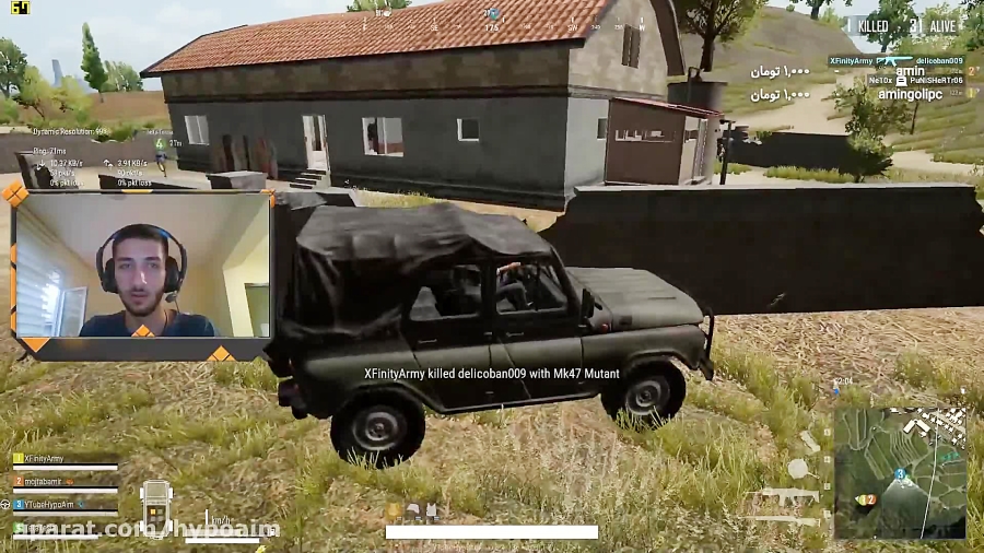 PUBG LITE Stream Highlight 35