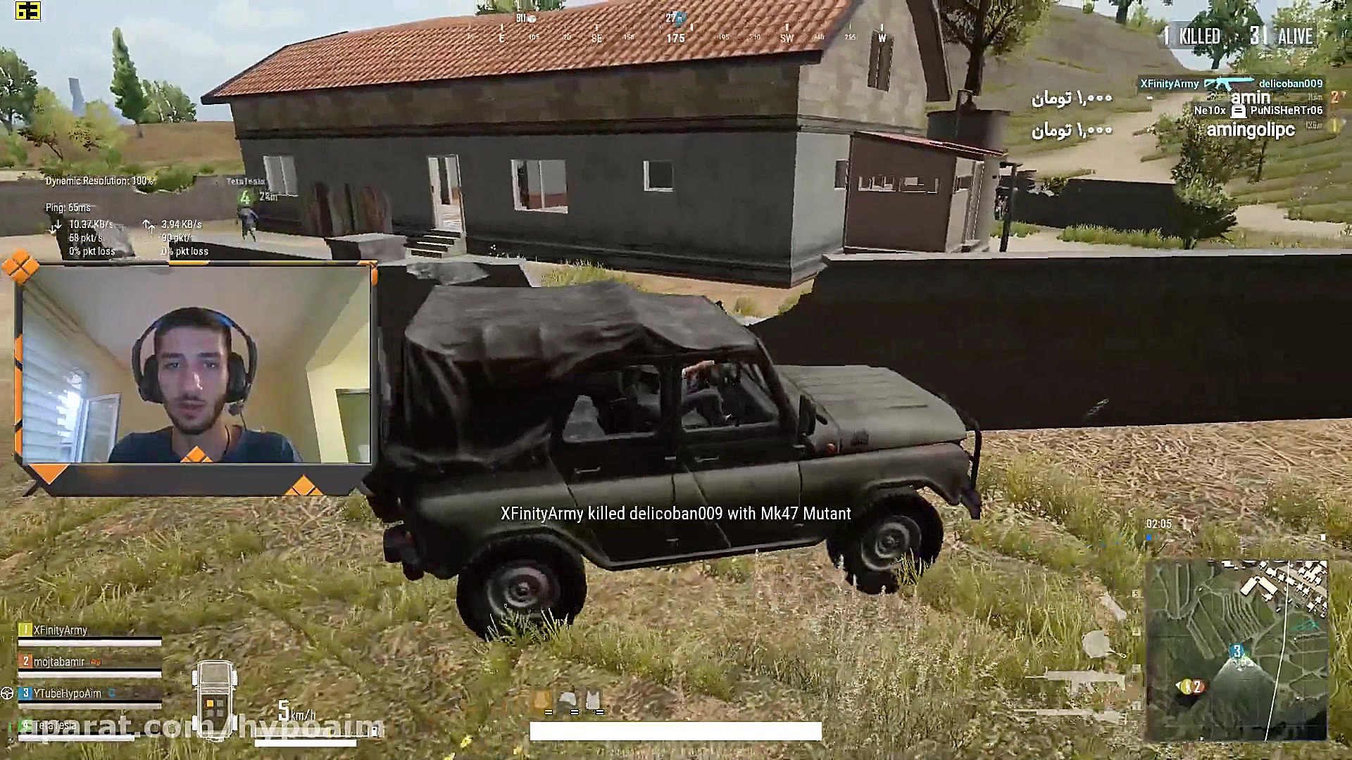 PUBG LITE Stream Highlight 35