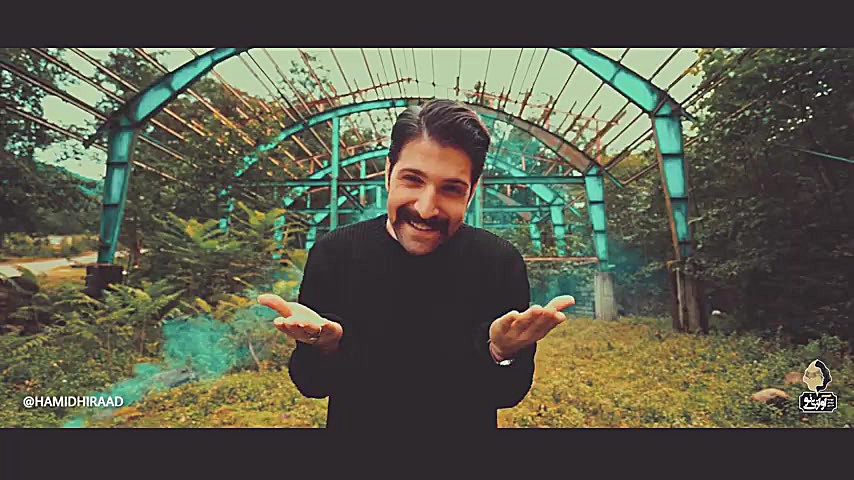 Hamid Hiraad  Ashoob ( حمید هی...