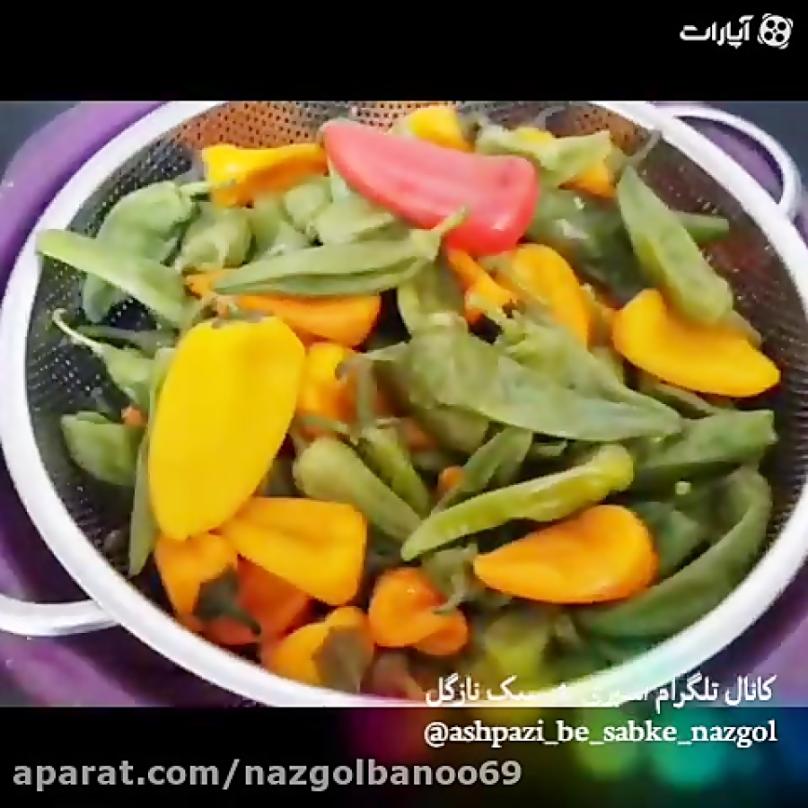 آموزش ترشی فلفل تند نازگل (کان...