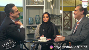 صحبت های جنجالی نیلوفر امینی ف...