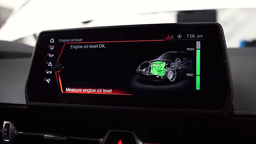 تعویض روغن تویوتا سوپرا 2020