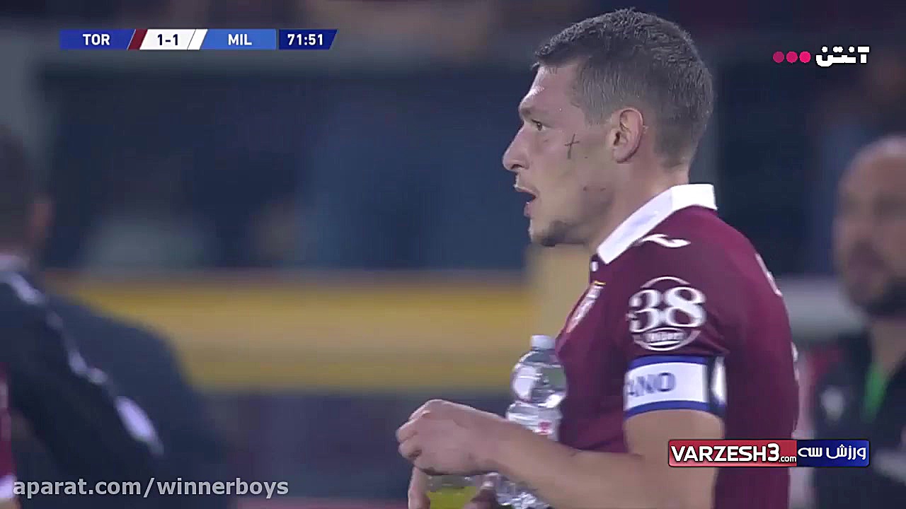 خلاصه بازی میلان 1 2 تورینو