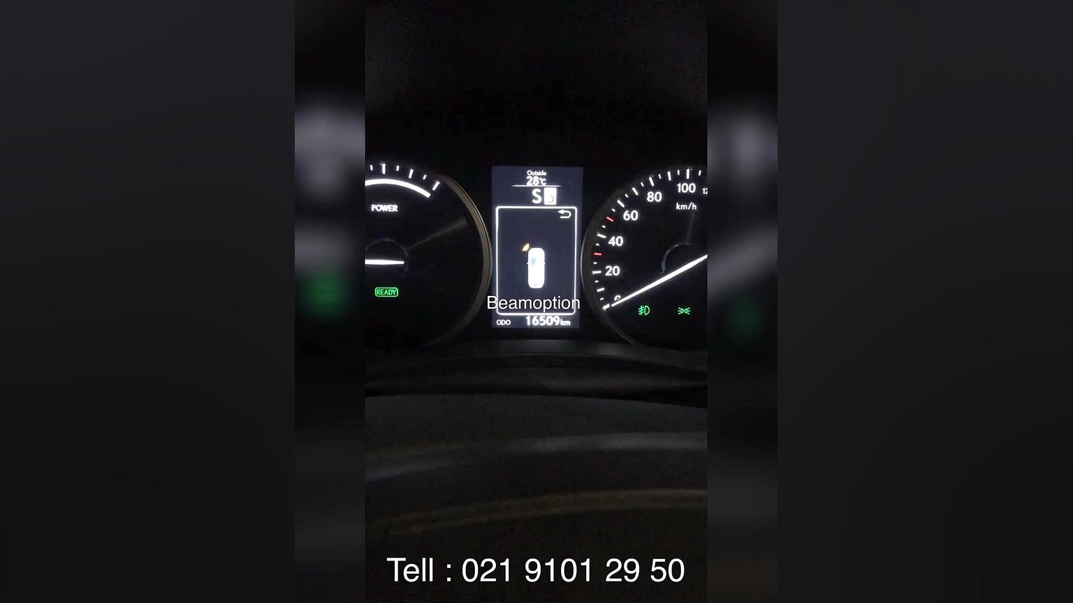 شیفتر لکسوس Nx