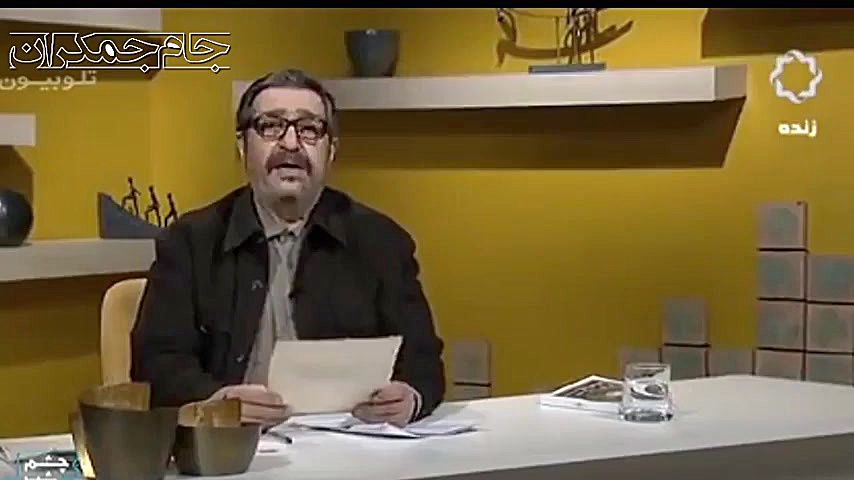 شعر امام زمان محمد صالح علا