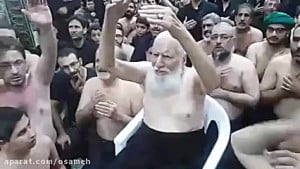 برهنه شدن مرجع تقلید هنگام سین...