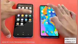 مقایسه سرعت گوشی  Galaxy a50...