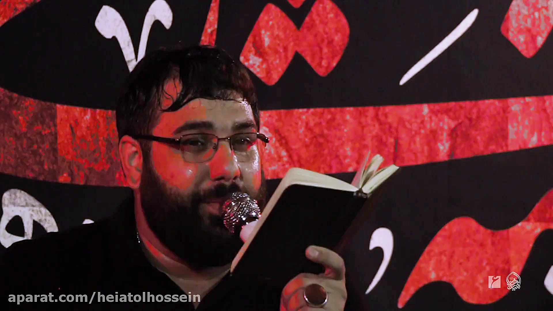 کربلایی سید علی محمودی  سلام آ...