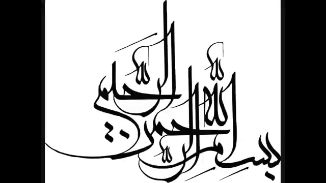 توطئه اسید پاشی اصفهان