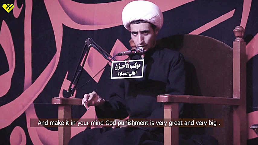 Scandal | Sheikh Ali al Mayahi...