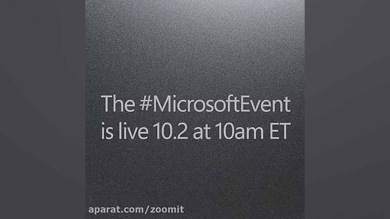 تیزر مایکروسافت درباره رویداد...