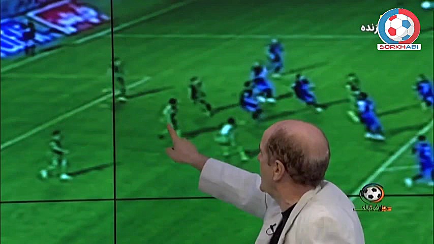 کارشناسی داوری بازی ذوب آهن و...